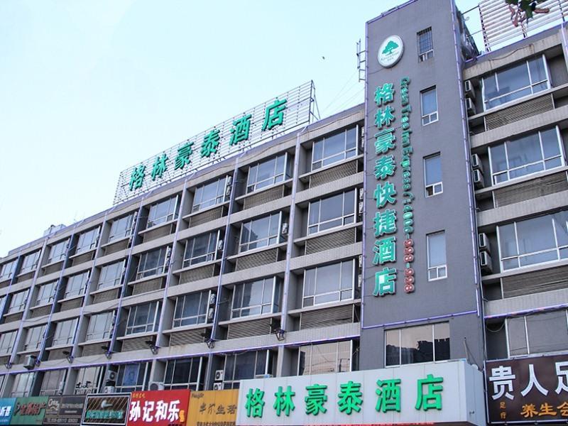Greentree Inn Shandong Weifang Wanda Plaza Yuhe Road Express Hotel Exterior foto