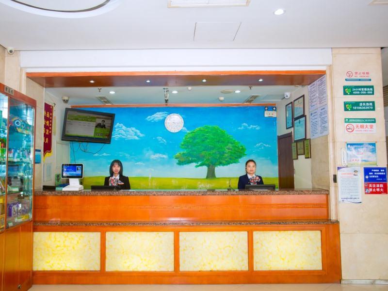 Greentree Inn Shandong Weifang Wanda Plaza Yuhe Road Express Hotel Exterior foto
